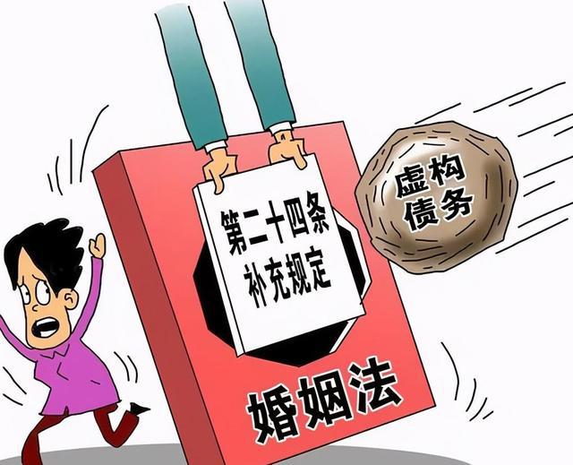 婚姻法 出轨_中国婚姻法出轨_中国婚姻法对出轨